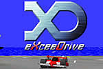 eXceeDrive
