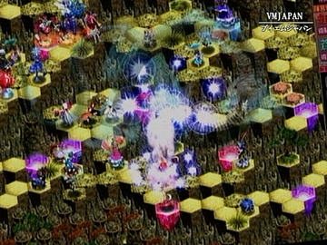 VM JAPAN