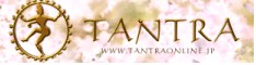 TANTRA