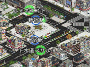 LOST ONLINE