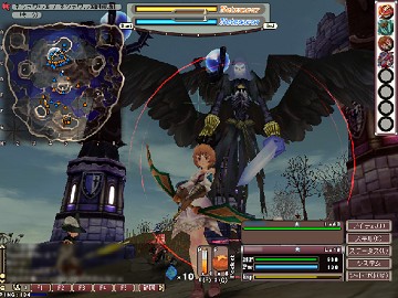 Fantasy Earth Zero