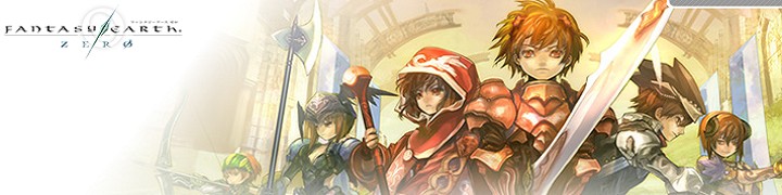 Fantasy Earth Zero