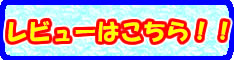 �X�y�V�����t�H�[�X