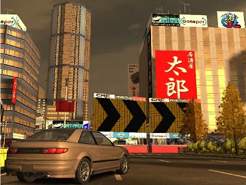 Level R