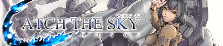 Catch�@The�@Sky�@�n��SOS
