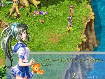 Wonderland ONLINE