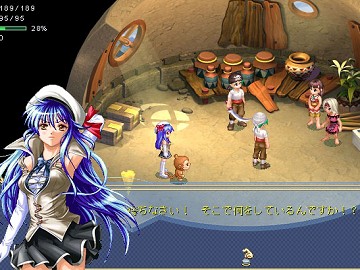 Wonderland ONLINE