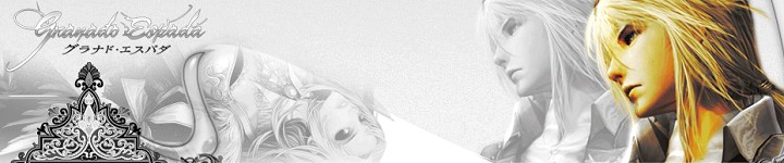 �O���i�h�E�G�X�p�_