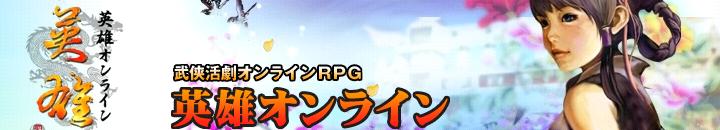 �p�Y�I�����C��