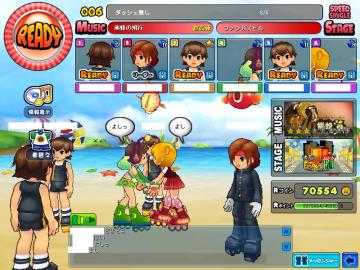 R2BEAT