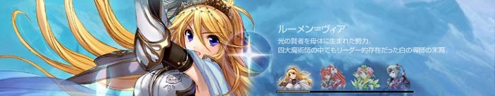 �V���~�b�h�f�B�[���@