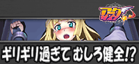�A�[�N�T�C��