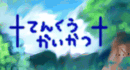 ���V��C舁�