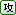�U��