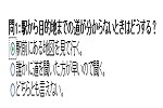 ]̐ʐff