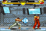 ストリートファイターの掲載当時のゲーム画像