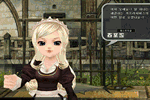 ラグナロク　オンライン２の掲載当時のゲーム画像