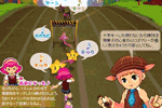 アールツービートの掲載当時のゲーム画像