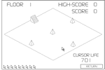 Cursor*10 2ndの掲載当時のゲーム画像